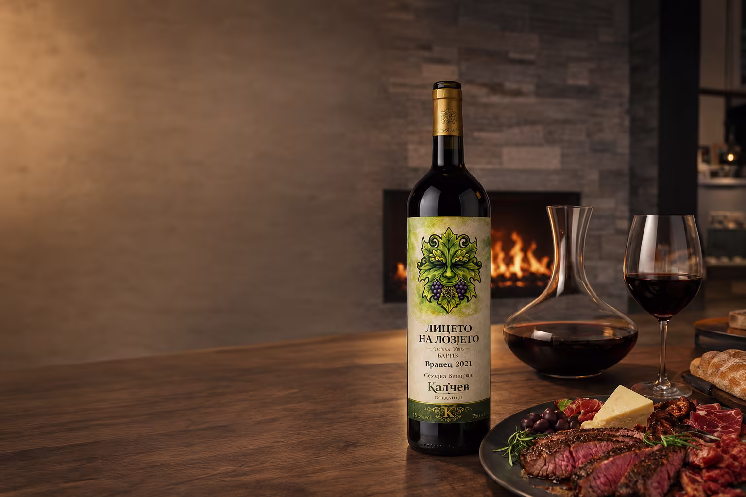 Background image of the Kalchev Family Winery vineyard